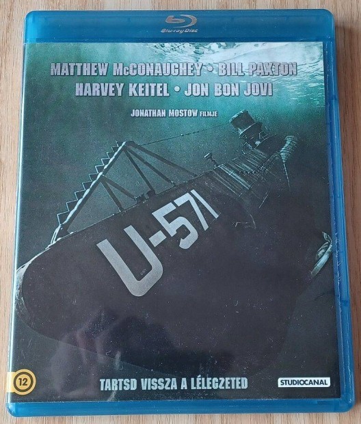 U-571 blu-ray - Matthew Mcconaughey