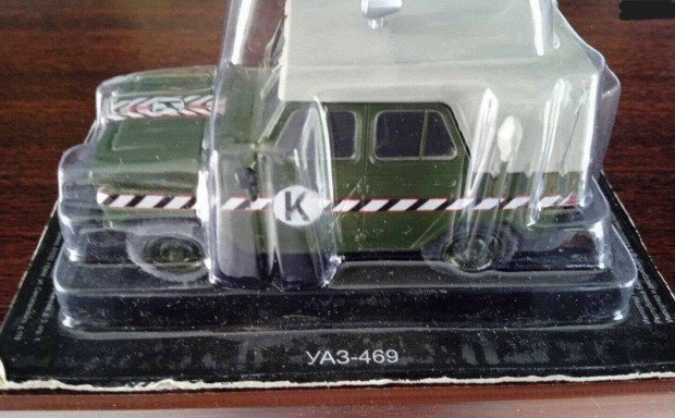 Uaz 469 "komendatura" kisauto modell 1/43 Elad