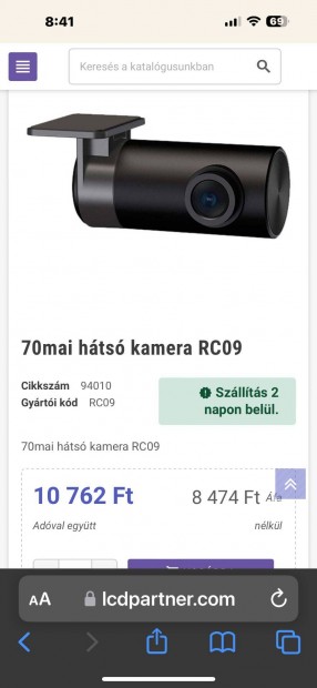 j 70 mai rc09 hts kamera