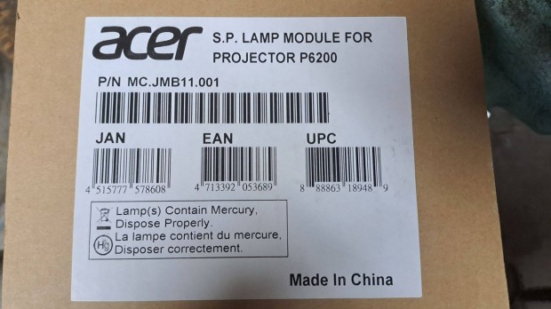 j Acer S.P. LAMP MODULE FOR Projector P6200