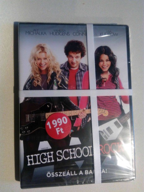 j DVD, High School Rock DVD Vanessa Hudgens, Lisa Kudrow