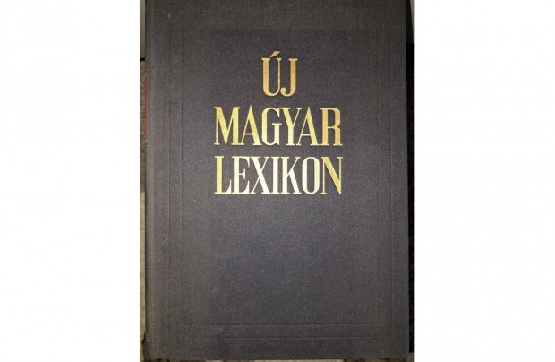 Új Magyar Lexikon