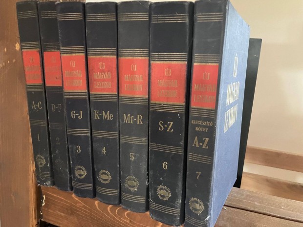 Új Magyar Lexikon 1-7