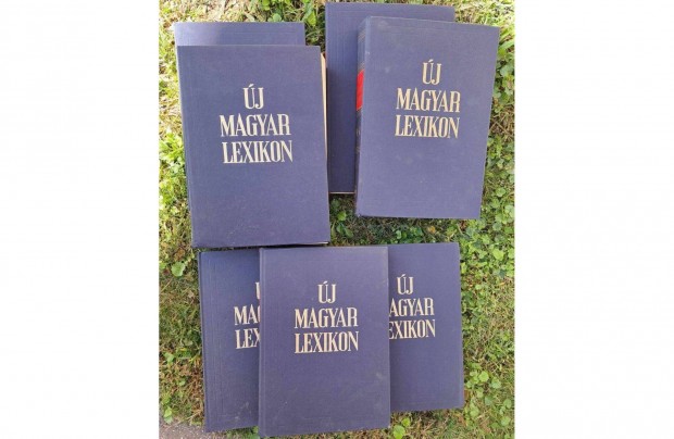 Új Magyar Lexikon