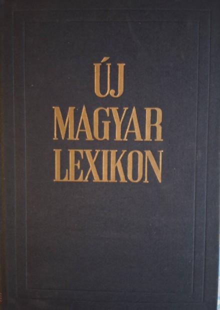 j Magyar Lexikon A-Z 