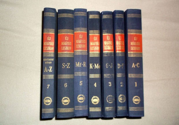 j Magyar Lexikon I-VII. (1972) knyvcsomag (7 db egyben 1200 Ft)