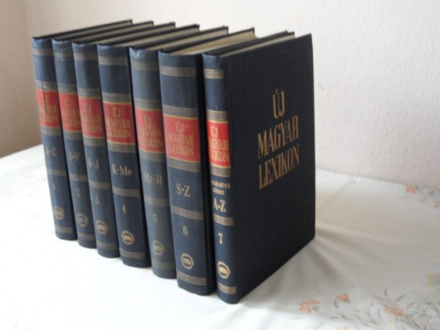 Új Magyar Lexikon ( 7 kötet )