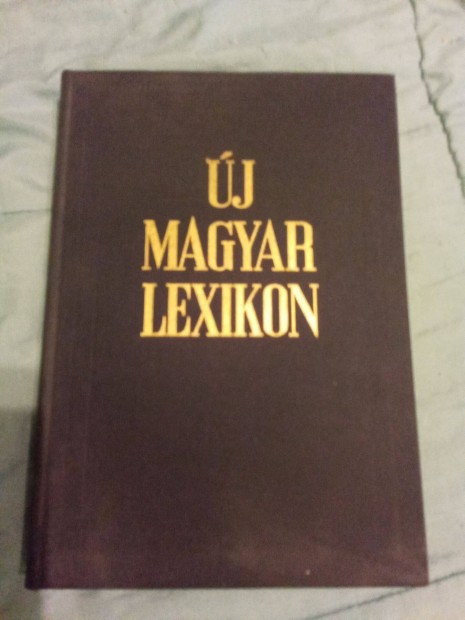 Új Magyar lexikon 7 kötet 1962