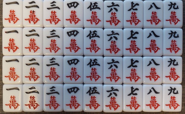 Új Mahjong 144db + 2db dobókocka 24mm magas 16mm széles 10mm vastag