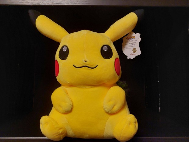 j Pokemon Kawaii Pikachu Plss 25cm jtk dekorci