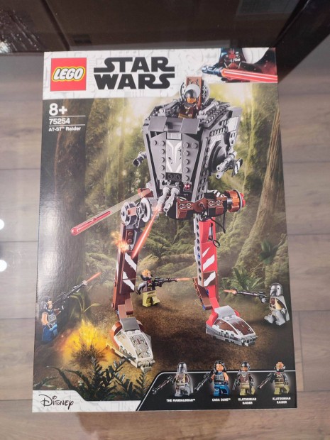 j! LEGO Star Wars 75254 AT-ST Raider bontatlan!