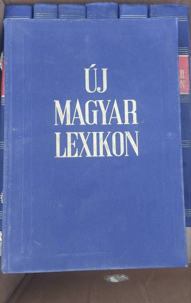 j magyar lexikon 1-7