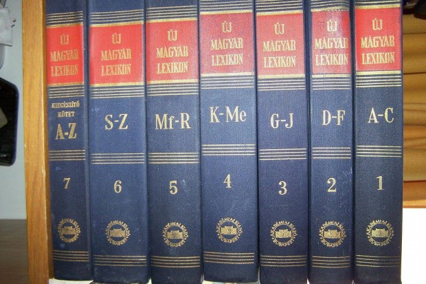 j magyar lexikon 1.-7. ktetek