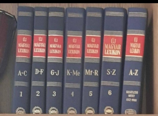 Új magyar lexikon eladó