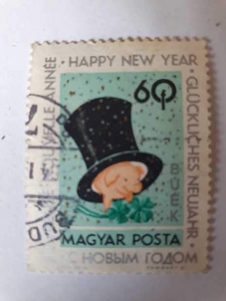 Újévi bélyeg 1963