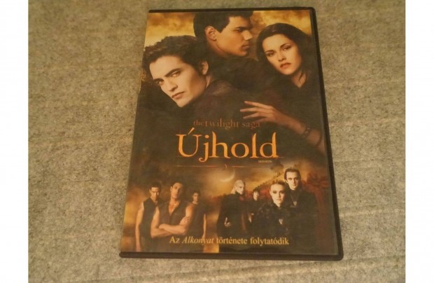 jhold c film DVD