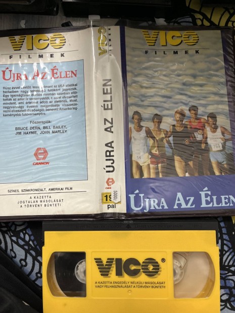 jra az len vhs vico