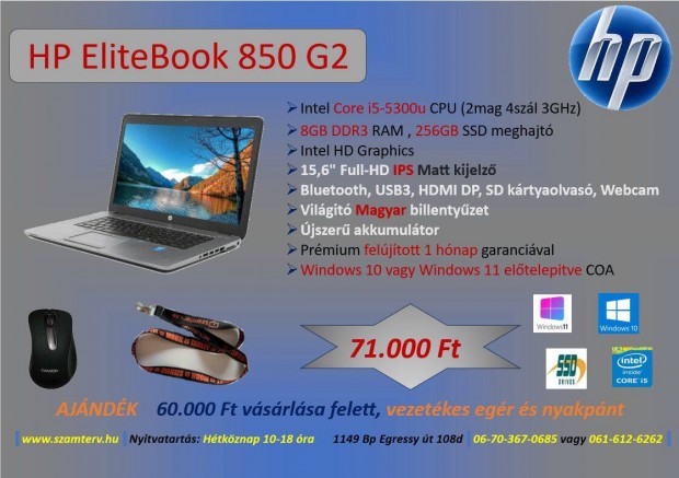 jszer HP 850 G2 Vilgit Magyar Bill /Intel i5-5300 /8gb ram / 256g