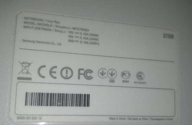 Újszerű gyors SSD-s laptop, kam, hdmi win10.Töltővel