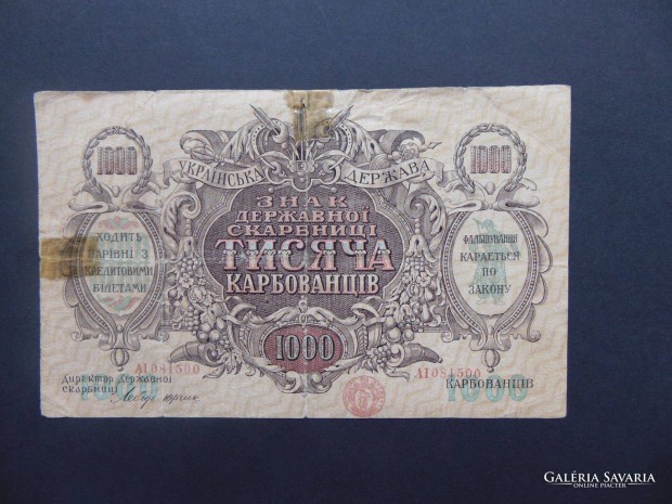 Ukrajna 1000 karbovantsiv 1918 Bankjegy