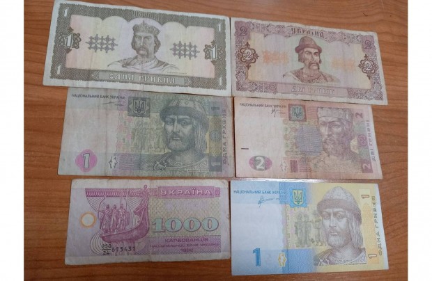 Ukrajna bankjegyei LOT