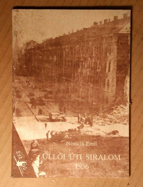 lli ti Siralom 1956 (Nmeth Emil) 1989 (7kp+tartalom)