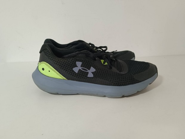 Under armour frfi sportcip eur43 mret 