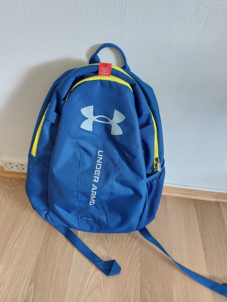 Under armour htizsk