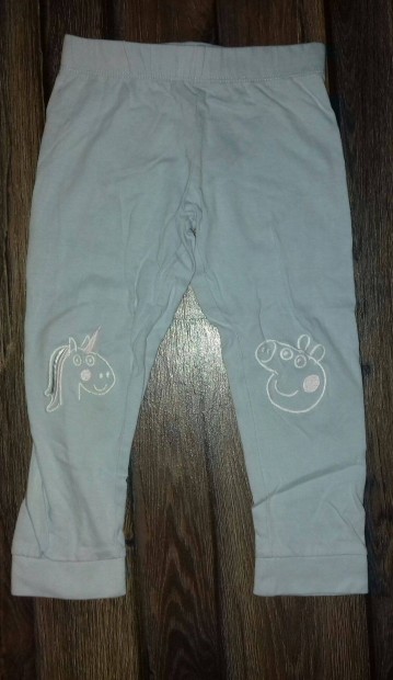 Unikornisos Peppa malacos pizsama nadrg, 86-92