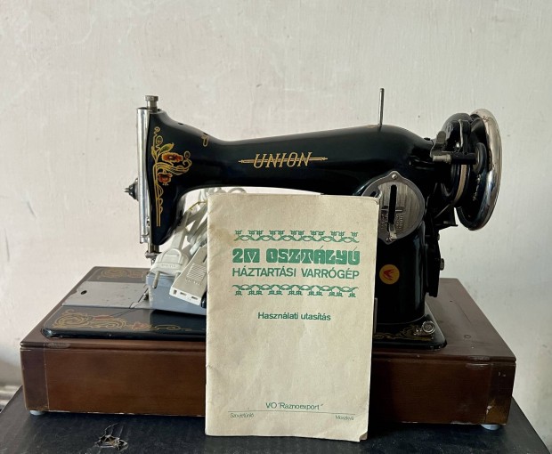 Union varrgp