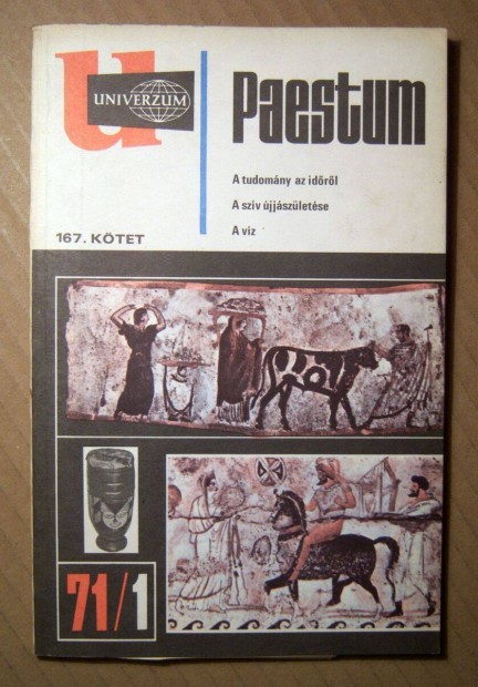 Univerzum 1971/1 (167.ktet) Paestum (6kp+tartalom)