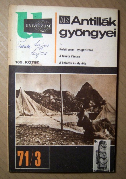 Univerzum 1971/3 (169.ktet) Az Antillk Gyngyei (6kp+tartalom)