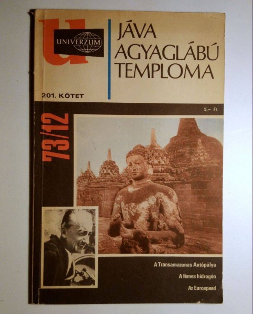 Univerzum 1973/12 (201.ktet) Jva Agyaglb Temploma (8kp+tartalom)