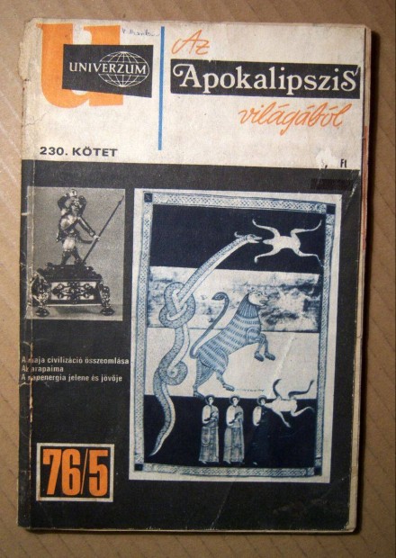 Univerzum 1976/5 (230.ktet) Az Apokalipszis Vilgbl (viseltes) 6kp