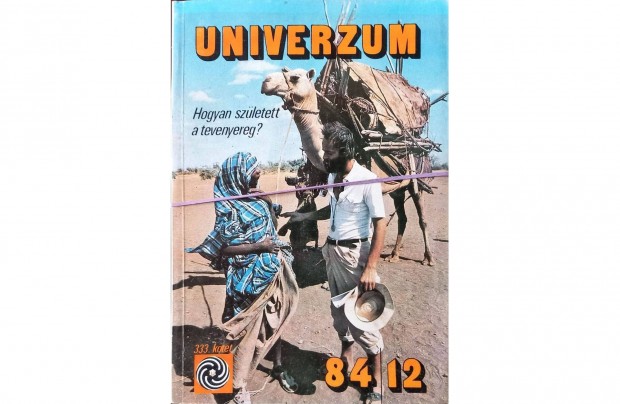 Univerzum Folyirat 1984/1-12. teljes vfolyam