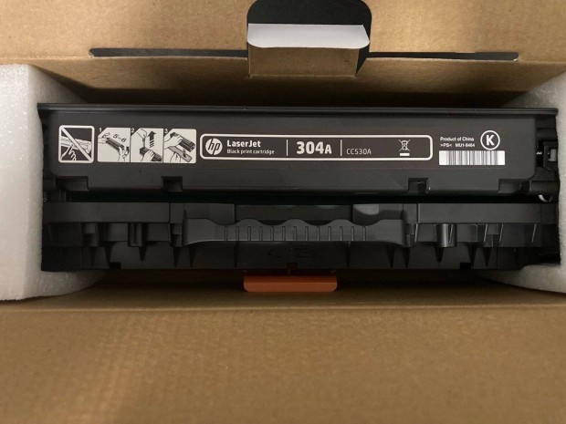 res HP 304A fekete toner (CC530A) ingyen elvihet