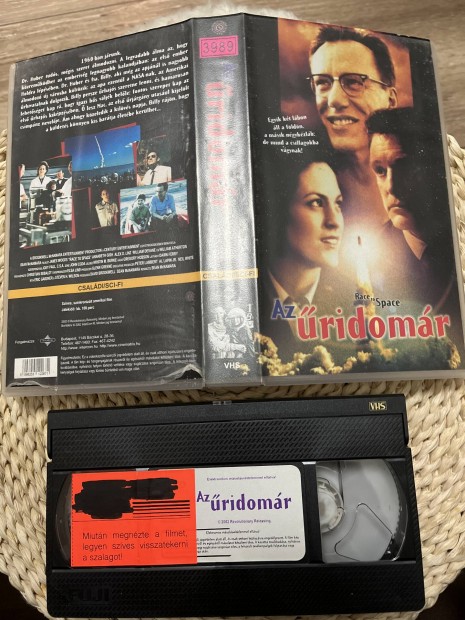 ridomr vhs film