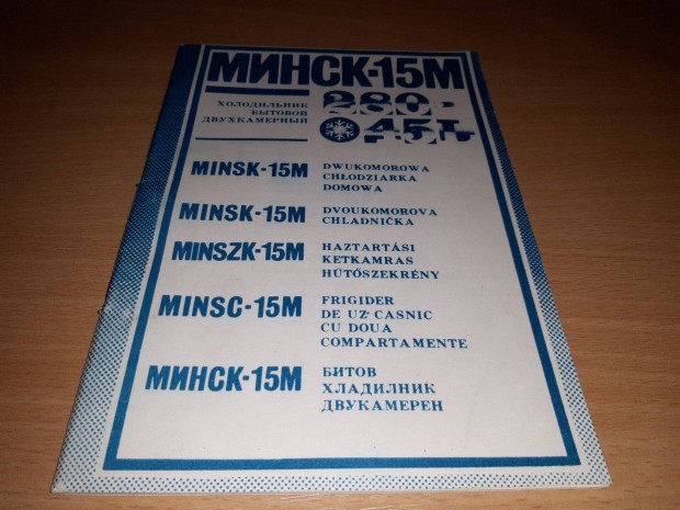 tmutat, lers, manual - Minszk-15M hztartsi htszekrny