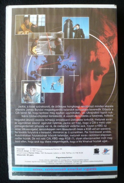 VHS: Bilincs tnc (Michael Ironside) / Els csaps (Jackie Chan)