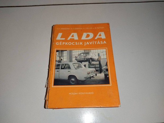 V.A Versigora - Lada Gpkocsik Javtsa