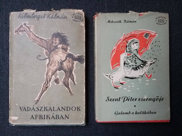 Vadszkalandok Afrikban (1957)-Szent Pter esernyje (1958)