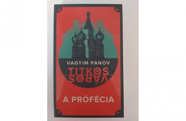 Vagyim Panov: A prfcia