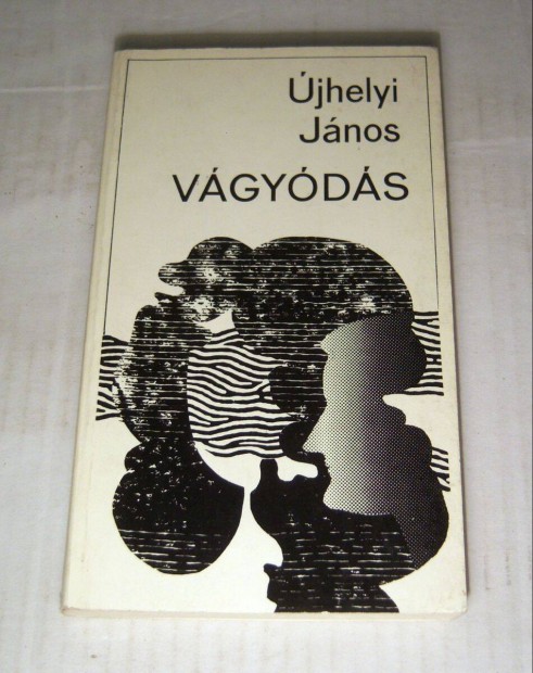 Vgyds (jhelyi Jnos) 1977 (sztesik) 5kp+tartalom