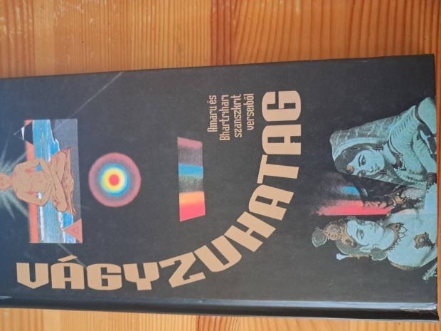 Vágyzuhatag Amaru És Bhartrihari