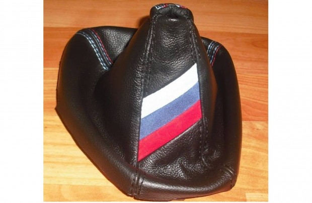 Váltószoknya BMW E90, E60, E36, E39, E46, E34, E80, E82, E87, E88 E30