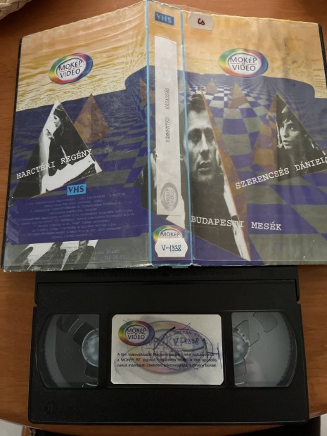 Vmmentes hzassg vhs