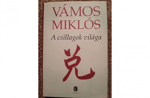 Vmos Mikls: A csillagok vilga