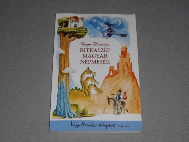 Varga Domokos - Ritkaszp magyar npmesk