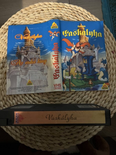 Vasklyha vhs