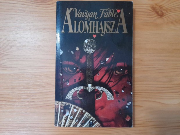 Vavyan Fable: lomhajsza 1